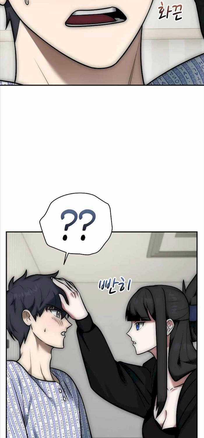 Đăng Ký Kênh Siêu Phàm Chương 5 trang 16