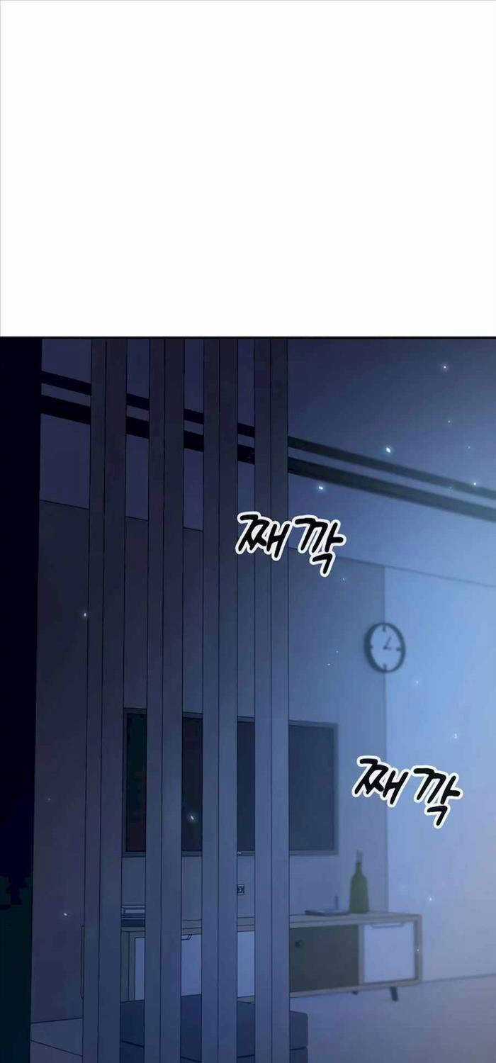 Đăng Ký Kênh Siêu Phàm Chương 5 trang 41