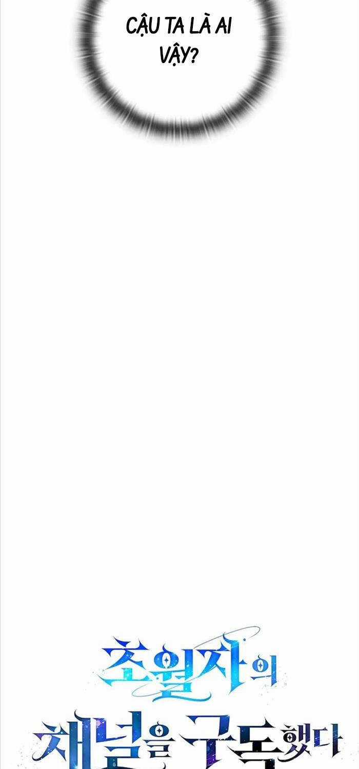 Đăng Ký Kênh Siêu Phàm Chương 5 trang 6