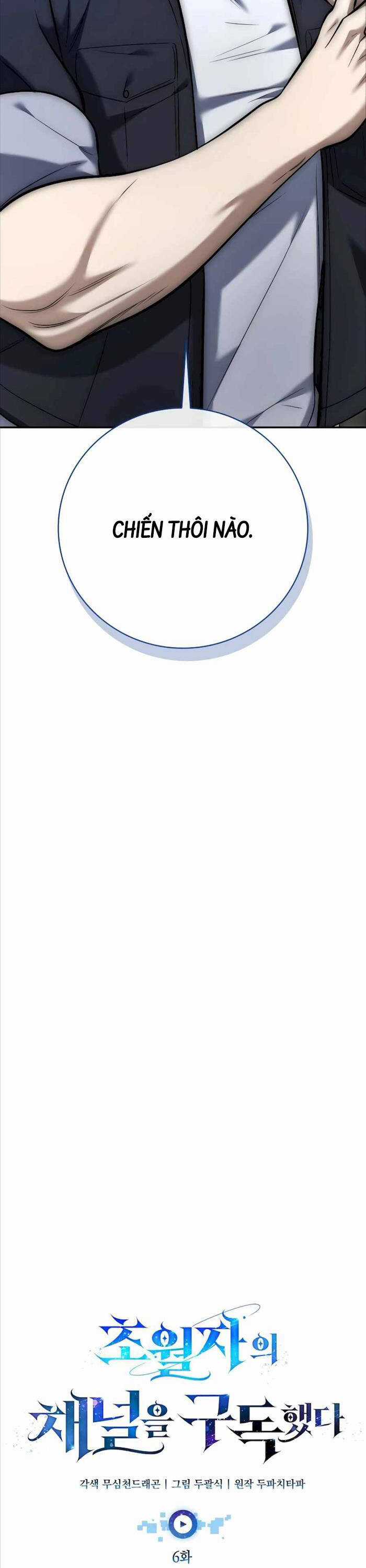 Đăng Ký Kênh Siêu Phàm Chương 6 trang 8