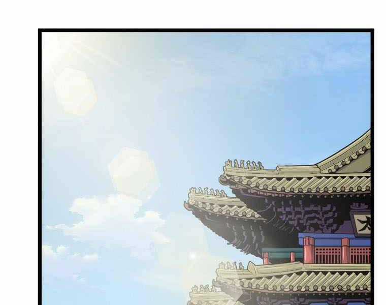 Đăng Nhập Murim Chương 106 trang 1