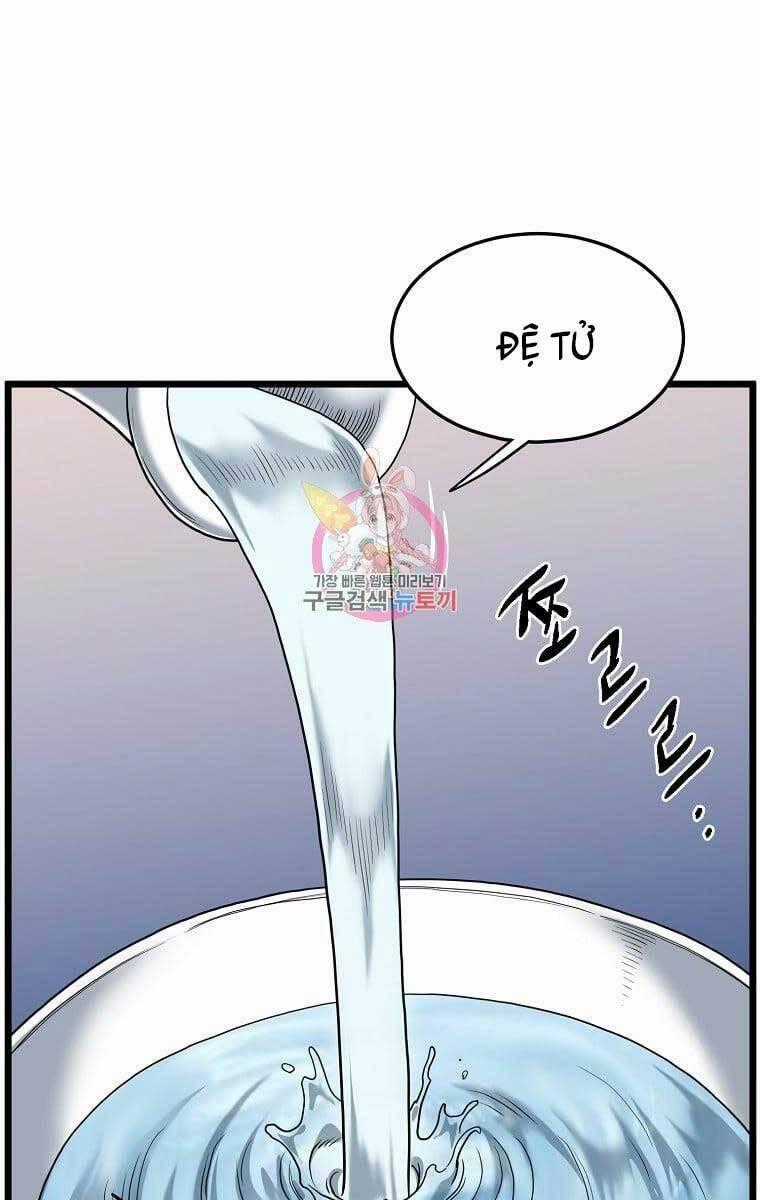 Đăng Nhập Murim Chương 133 trang 0
