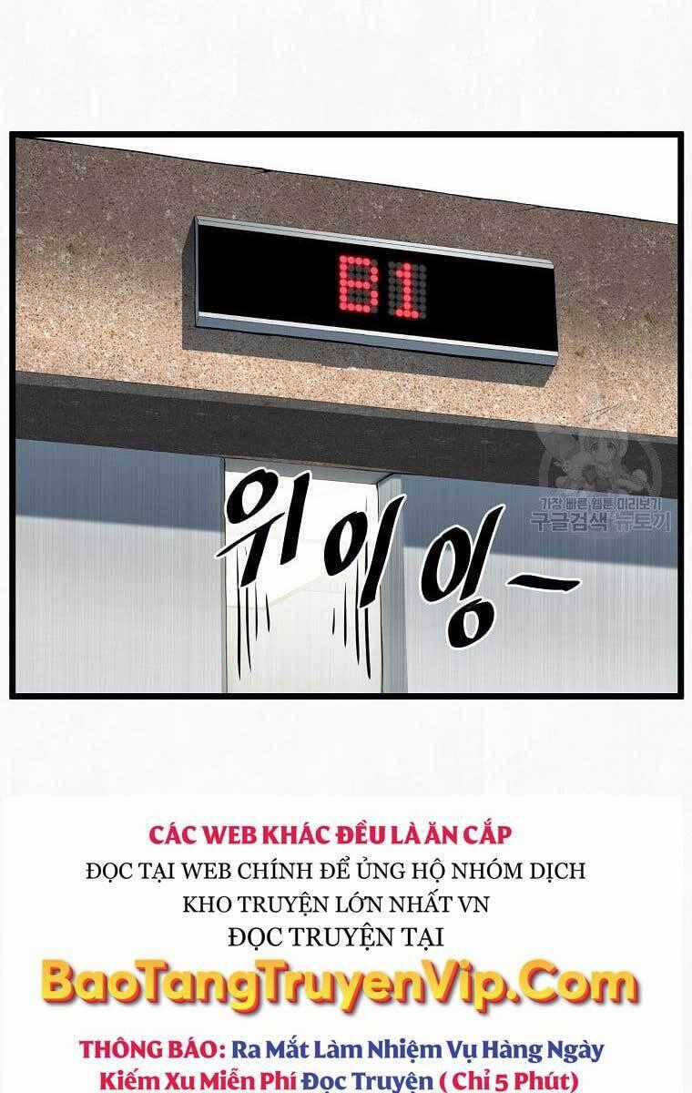 Đăng Nhập Murim Chương 138 trang 1