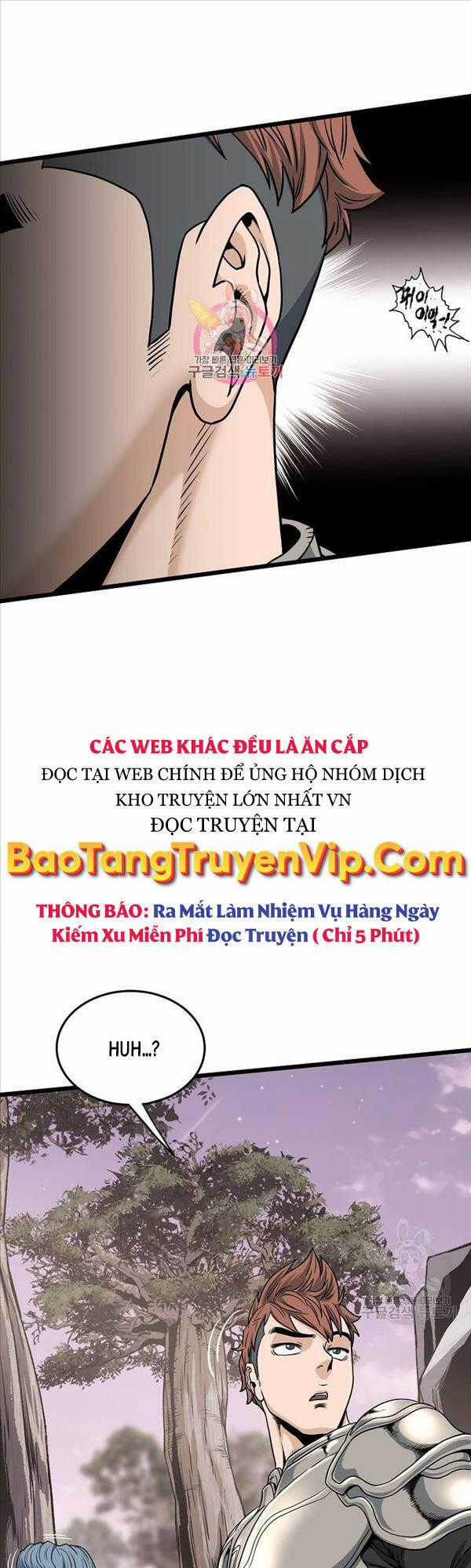 Đăng Nhập Murim Chương 142 trang 0
