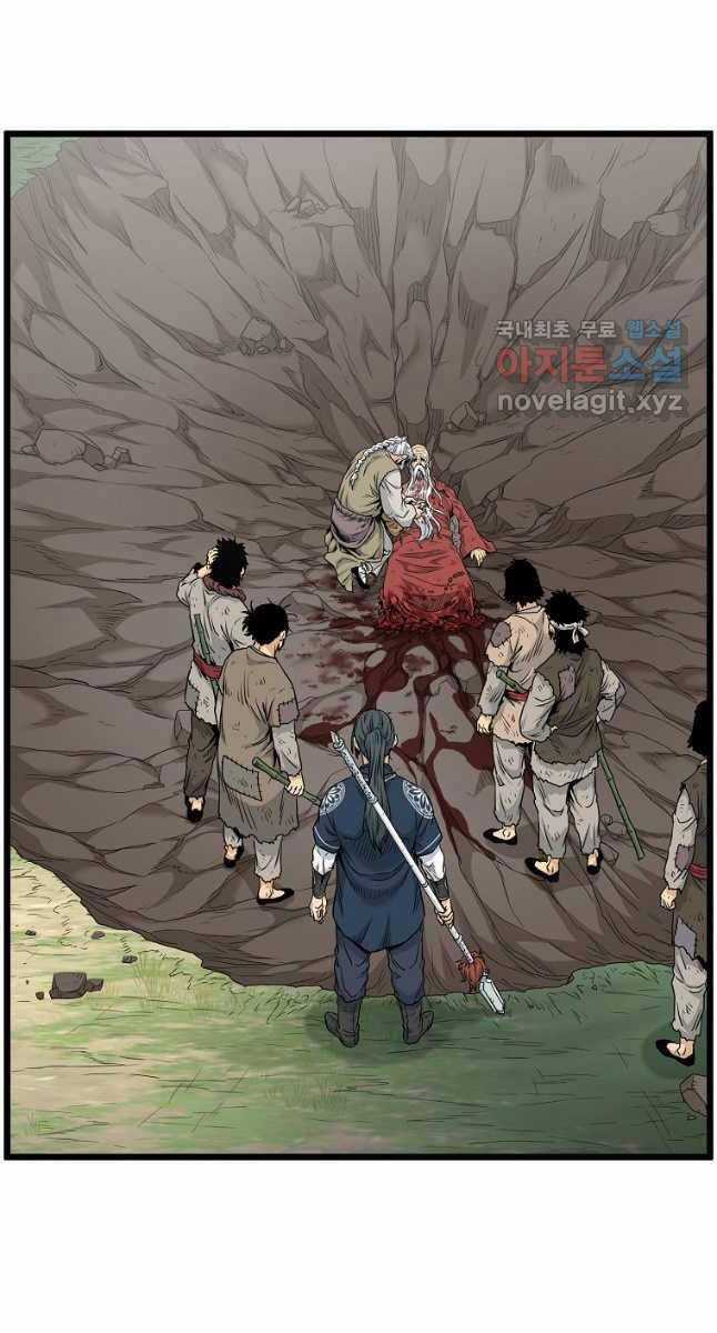 Đăng Nhập Murim Chương 174 trang 27
