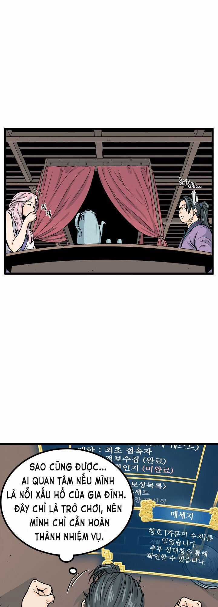 Đăng Nhập Murim Chương 2 trang 42