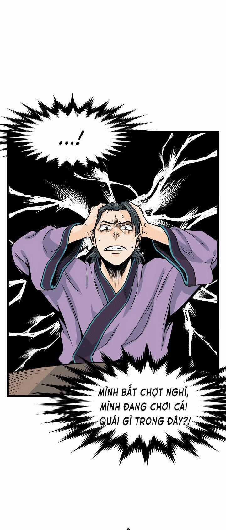 Đăng Nhập Murim Chương 2 trang 45