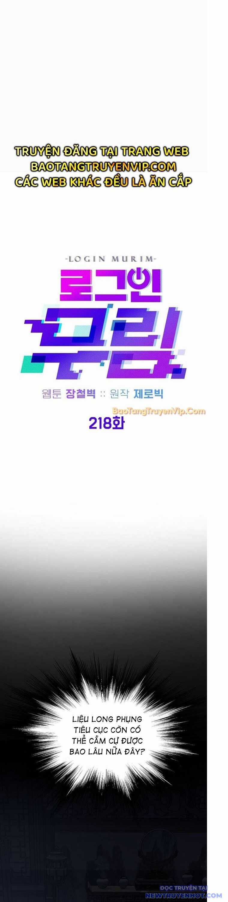 Đăng Nhập Murim Chương 218 trang 13