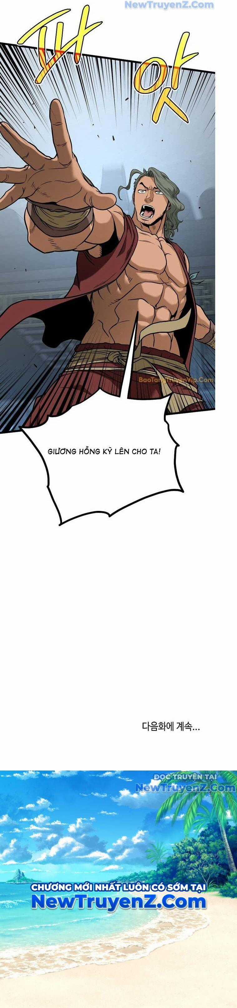 Đăng Nhập Murim Chương 220 trang 16