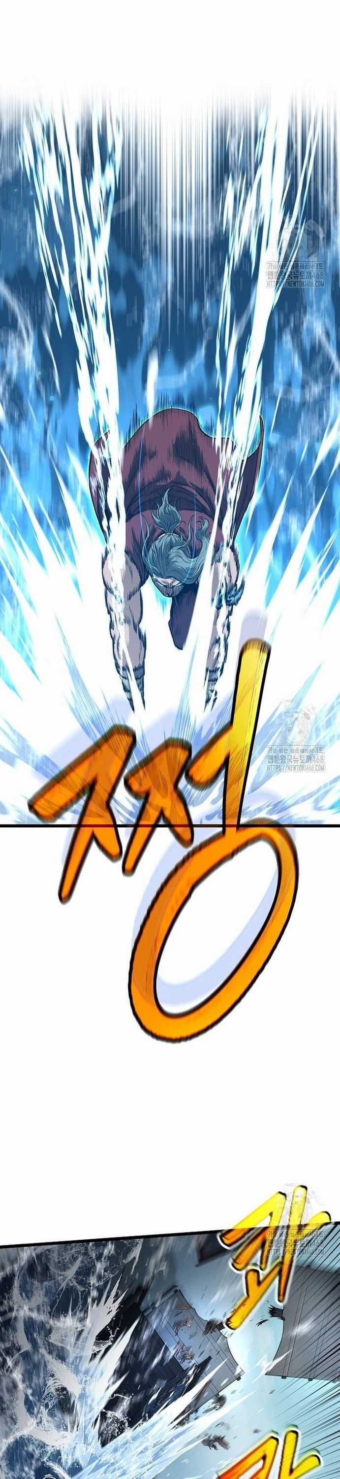 Đăng Nhập Murim Chương 221 trang 13