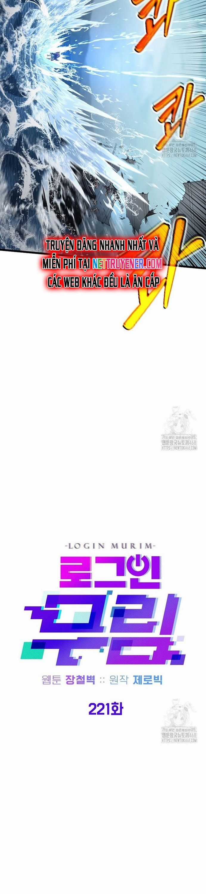 Đăng Nhập Murim Chương 221 trang 14