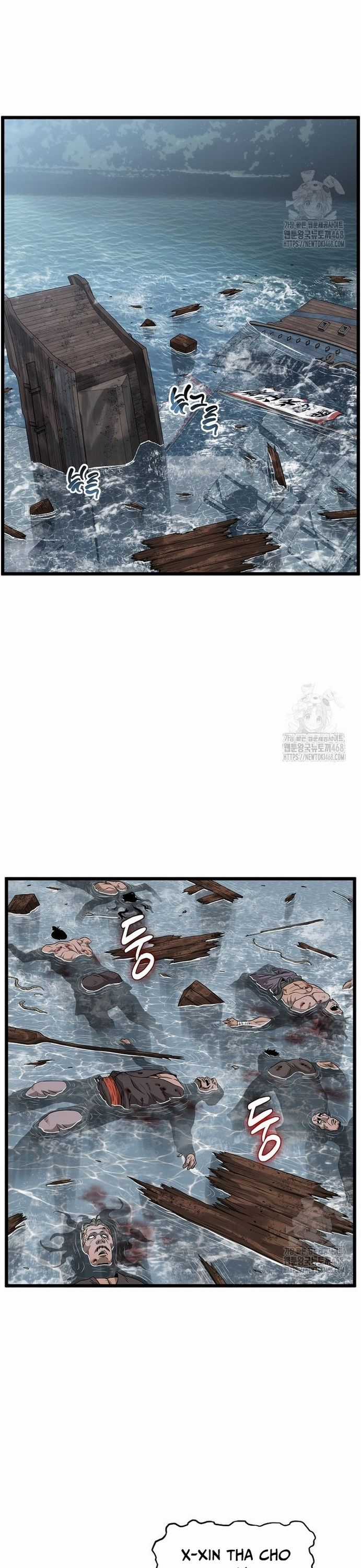 Đăng Nhập Murim Chương 221 trang 15