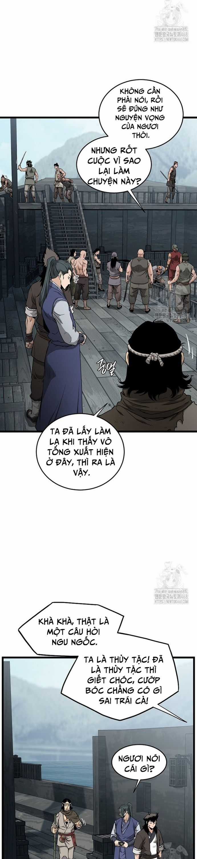 Đăng Nhập Murim Chương 221 trang 21