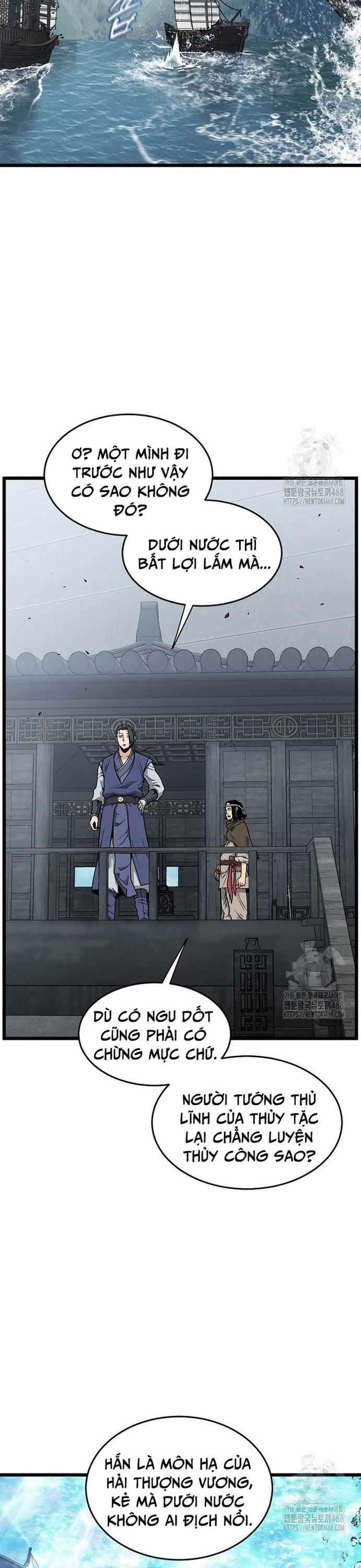 Đăng Nhập Murim Chương 221 trang 6