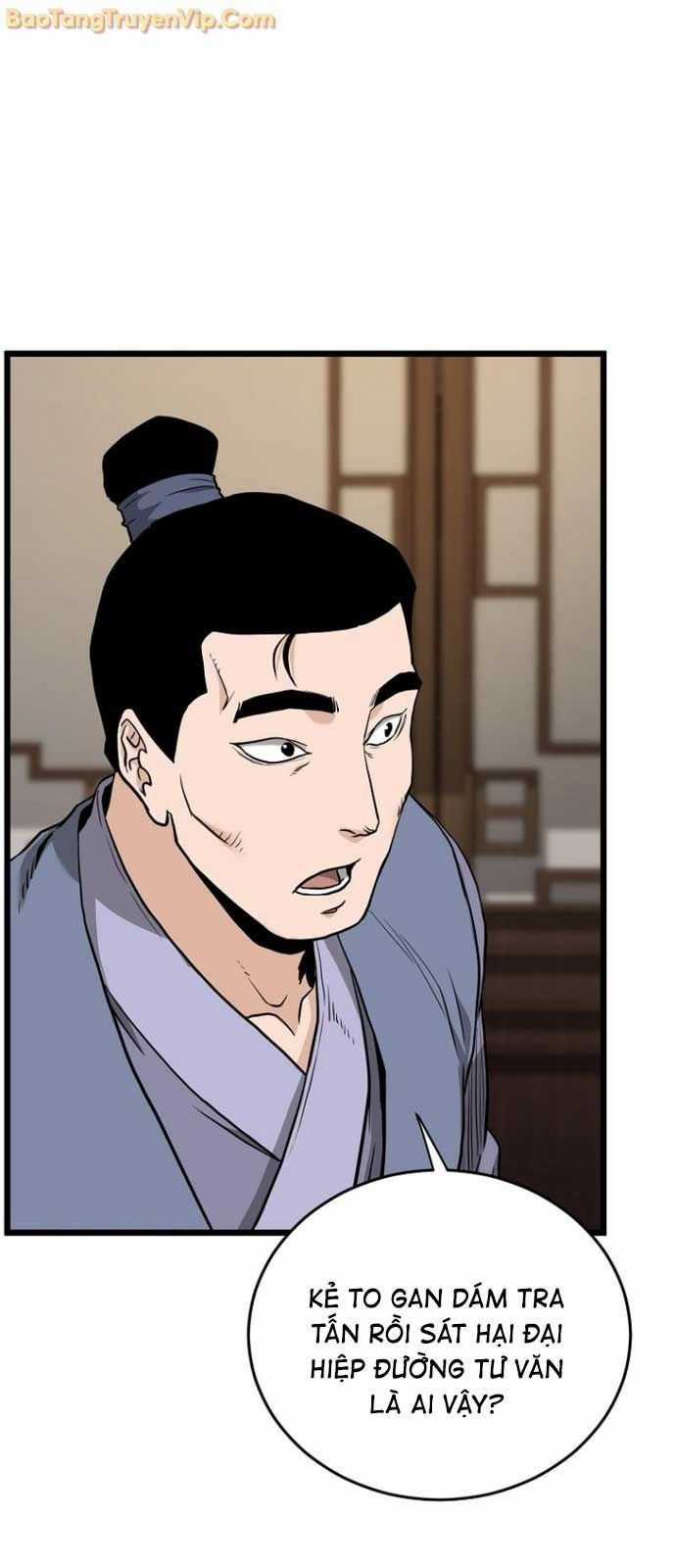 Đăng Nhập Murim Chương 224 trang 27