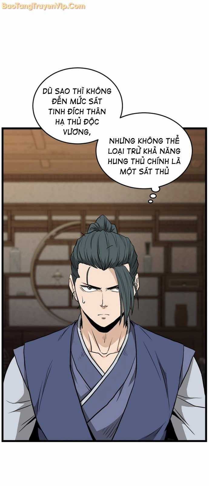 Đăng Nhập Murim Chương 224 trang 47