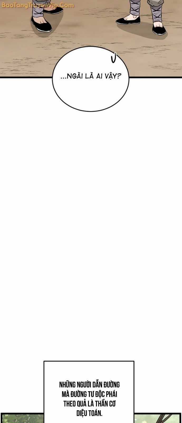 Đăng Nhập Murim Chương 224 trang 80