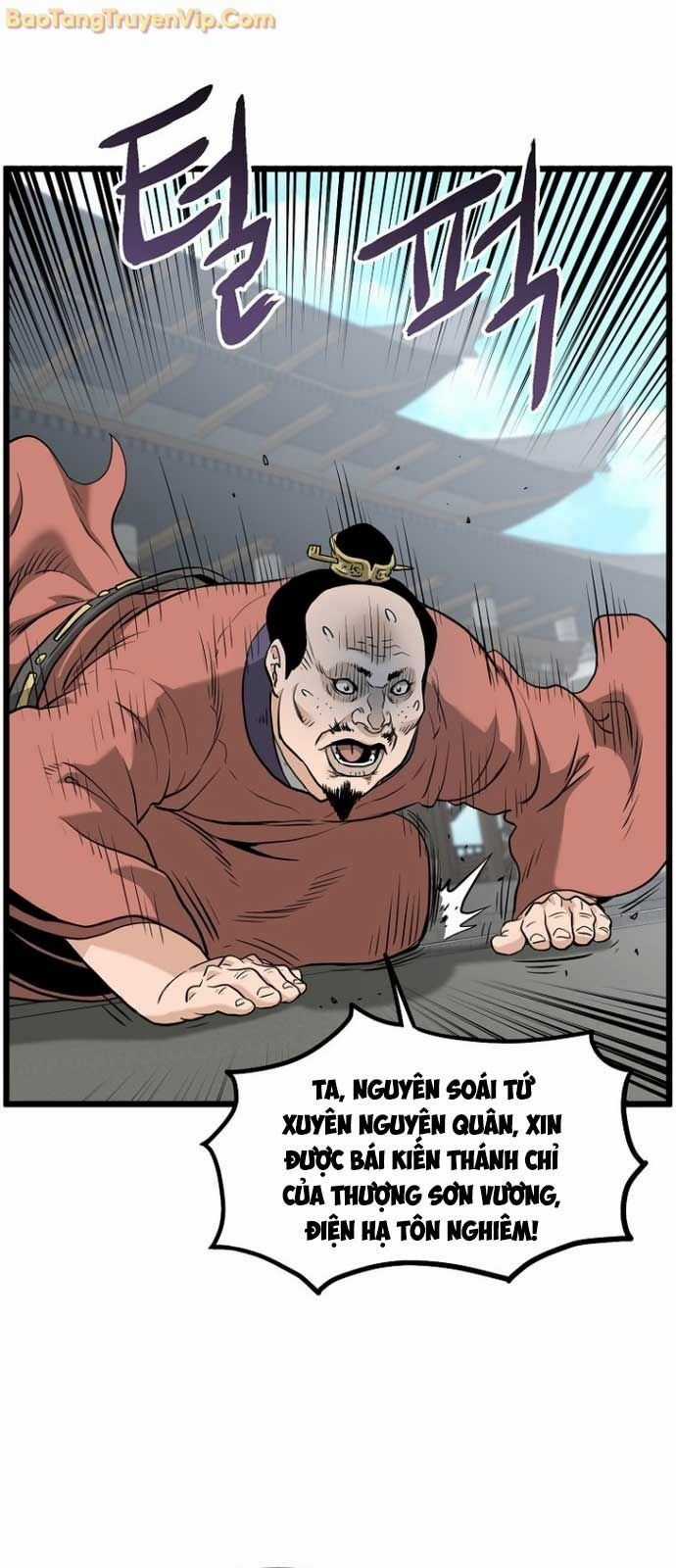 Đăng Nhập Murim Chương 224 trang 90