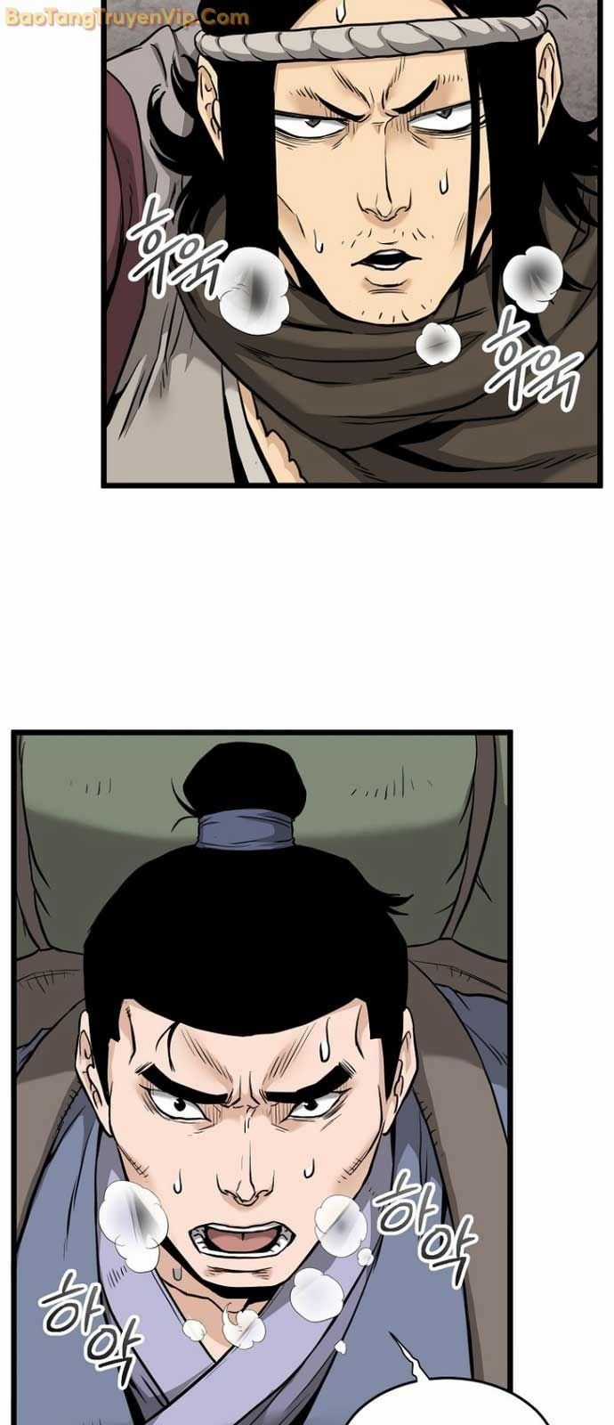 Đăng Nhập Murim Chương 224 trang 95