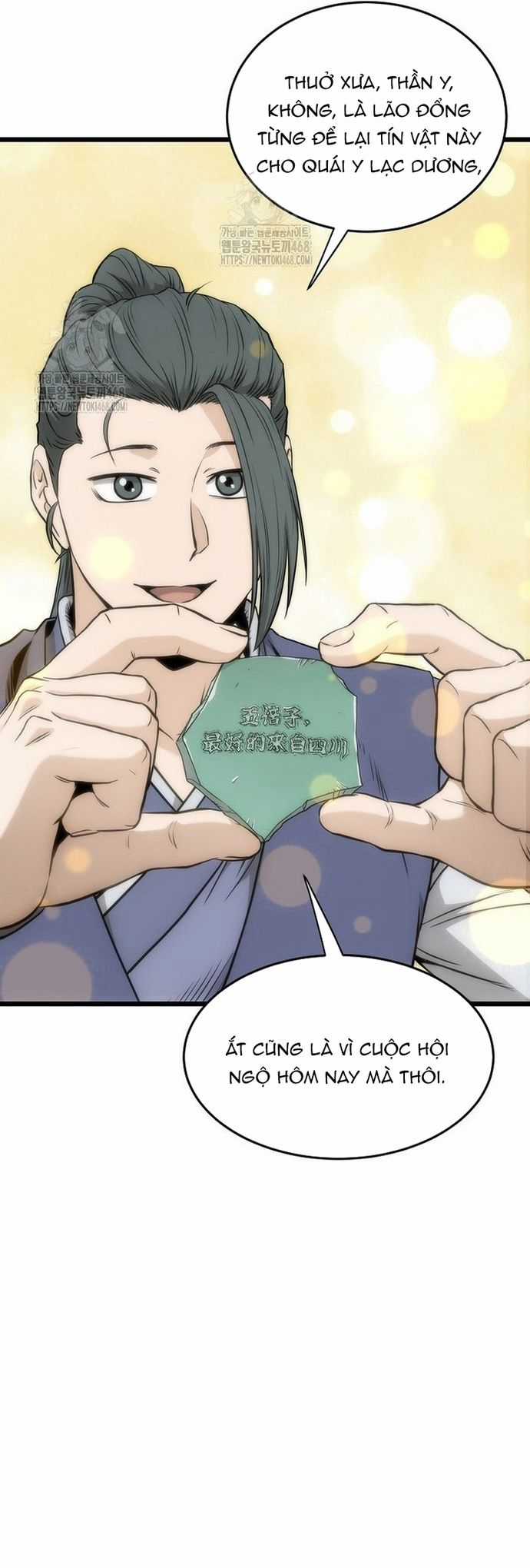 Đăng Nhập Murim Chương 226 trang 14