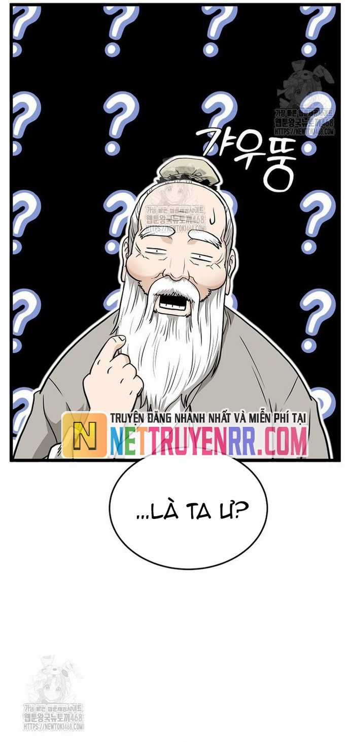 Đăng Nhập Murim Chương 226 trang 15