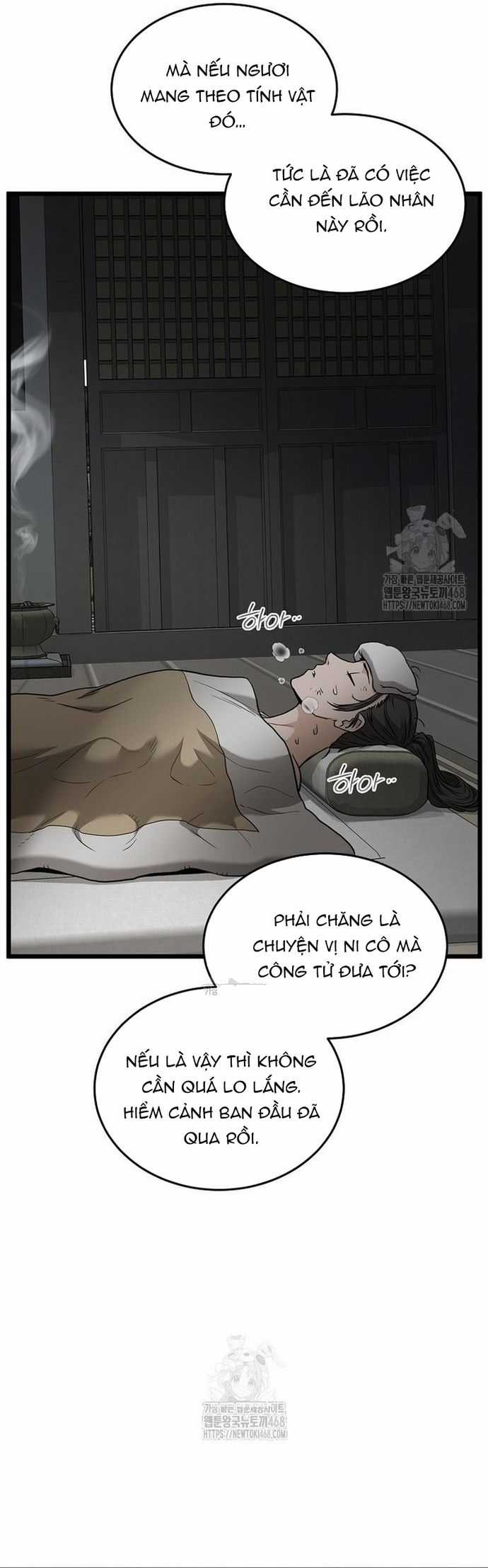 Đăng Nhập Murim Chương 226 trang 17