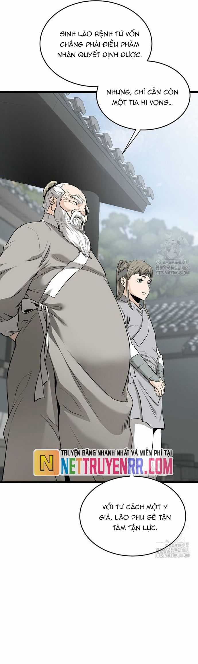 Đăng Nhập Murim Chương 226 trang 21