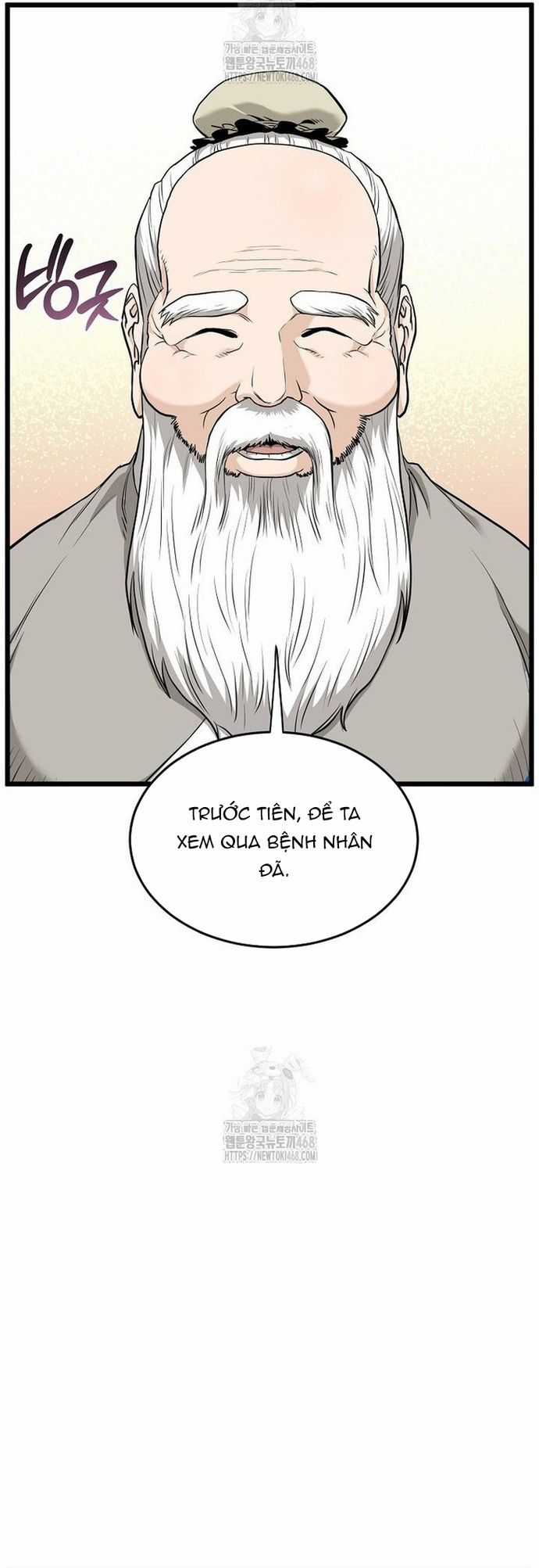 Đăng Nhập Murim Chương 226 trang 23