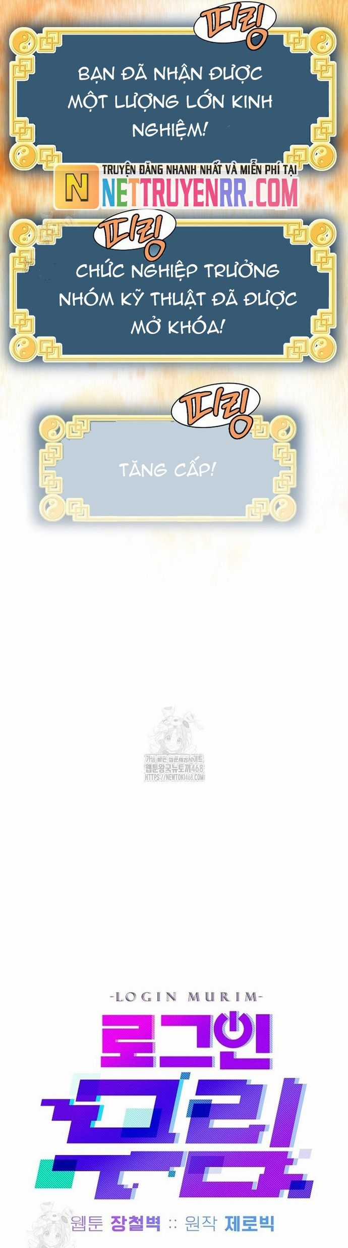 Đăng Nhập Murim Chương 226 trang 32