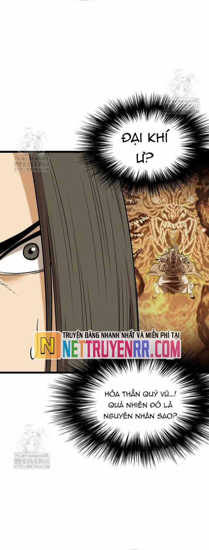 Đăng Nhập Murim Chương 226 trang 43