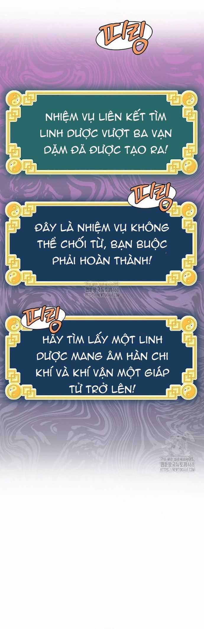 Đăng Nhập Murim Chương 226 trang 47