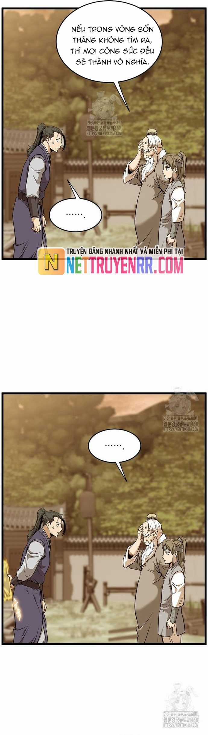 Đăng Nhập Murim Chương 226 trang 48