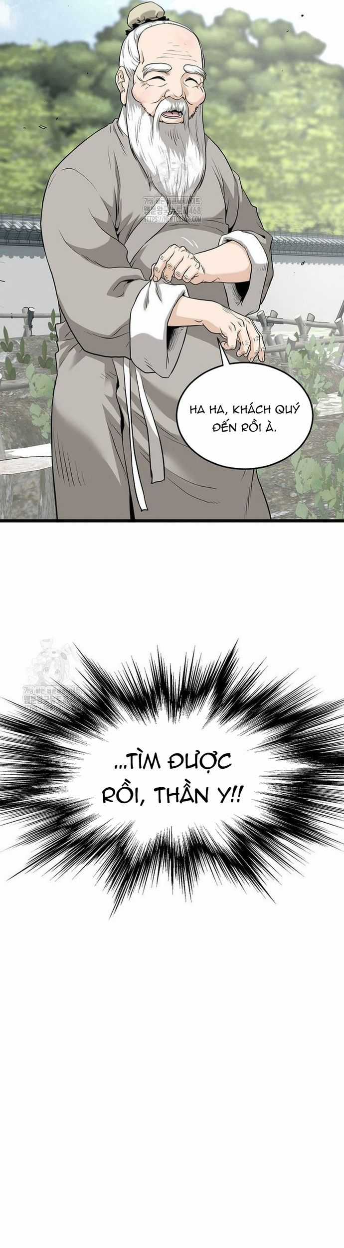 Đăng Nhập Murim Chương 226 trang 5