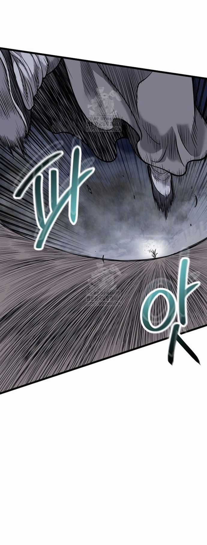 Đăng Nhập Murim Chương 226 trang 55