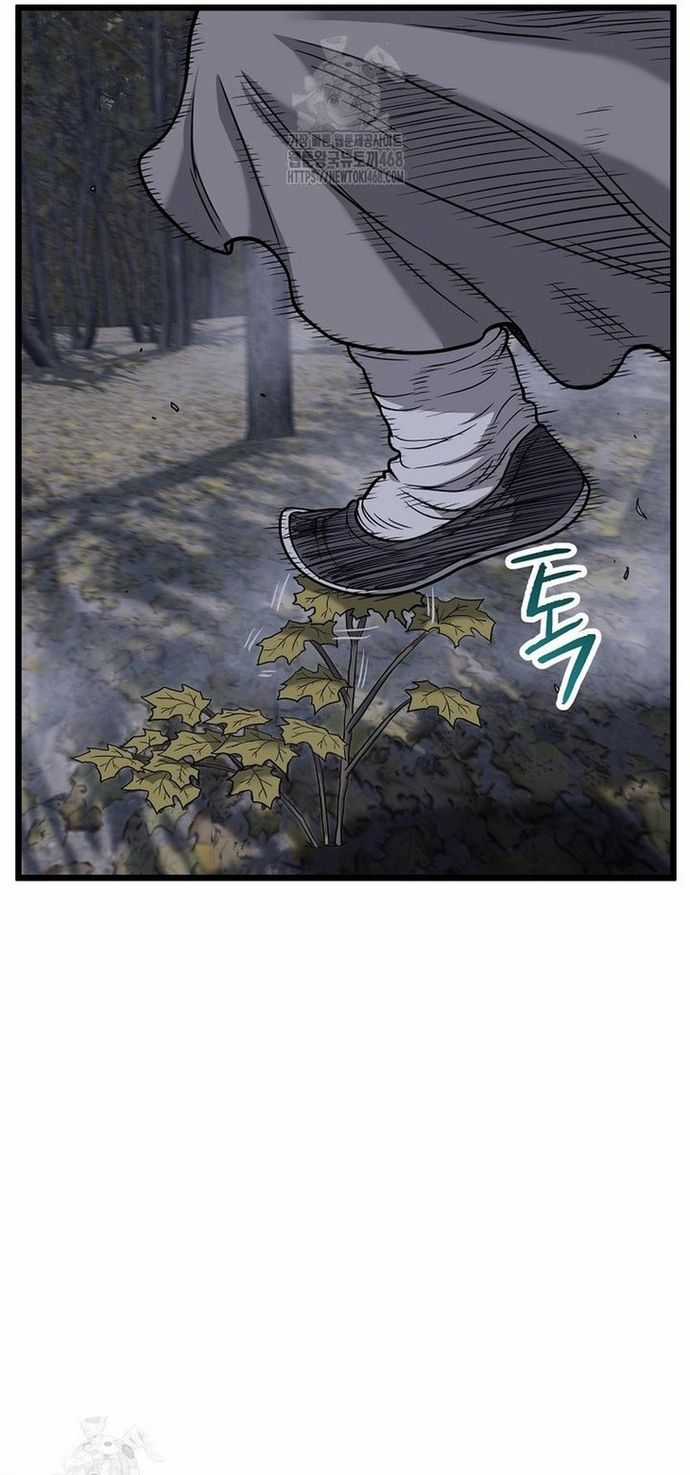 Đăng Nhập Murim Chương 226 trang 56