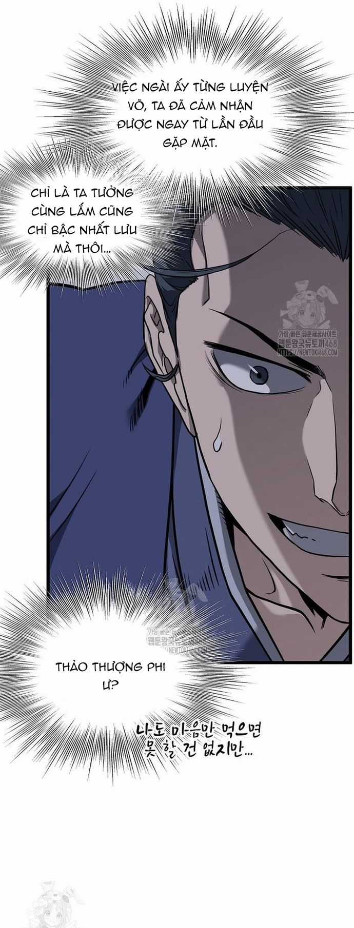 Đăng Nhập Murim Chương 226 trang 59