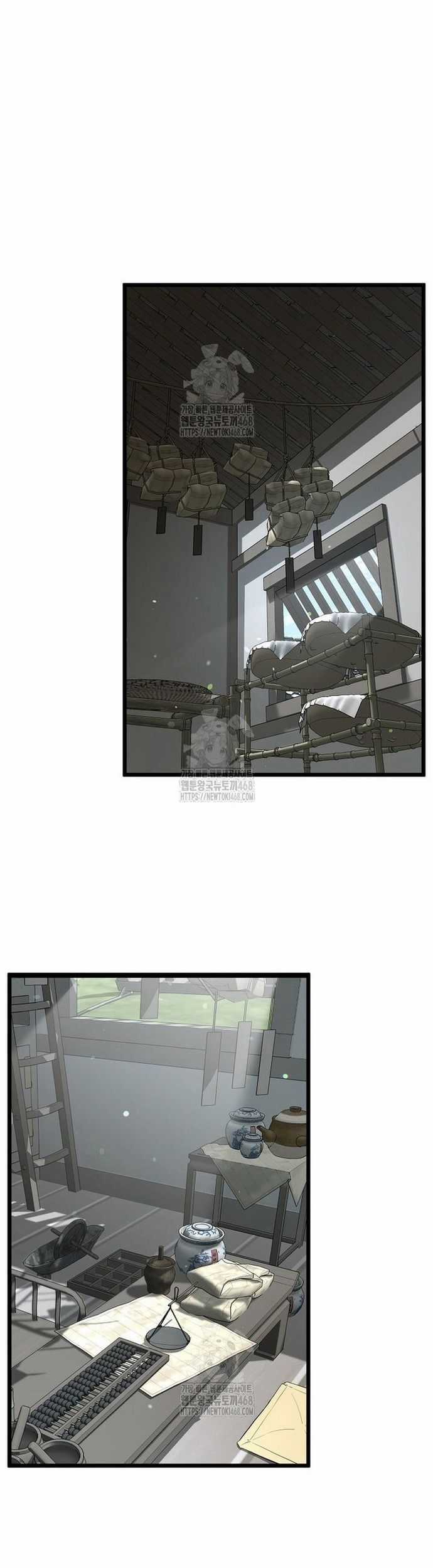 Đăng Nhập Murim Chương 226 trang 6