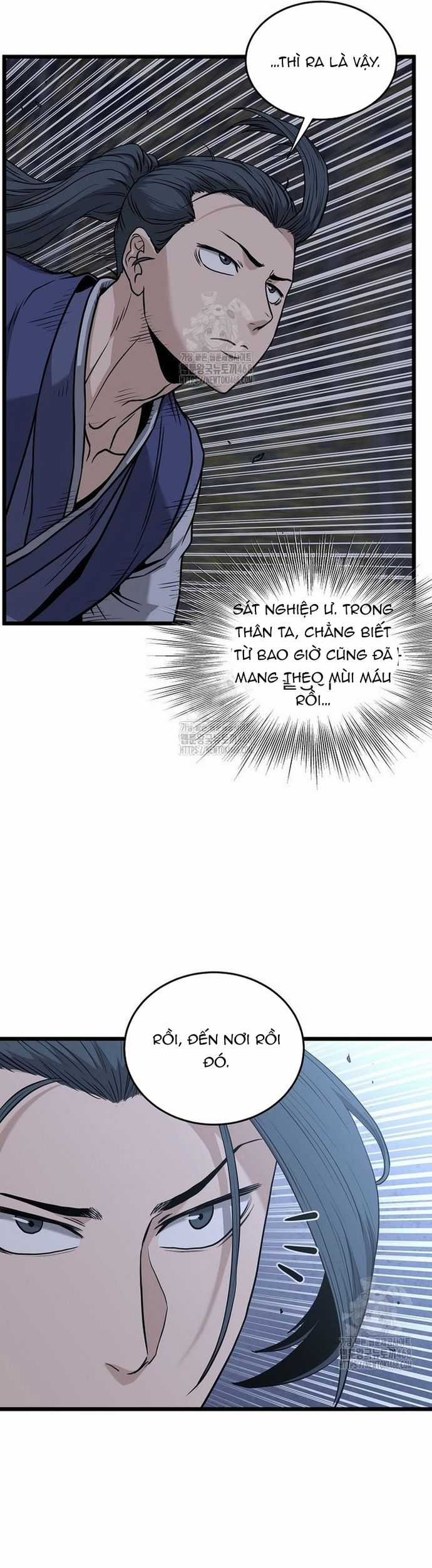 Đăng Nhập Murim Chương 226 trang 65