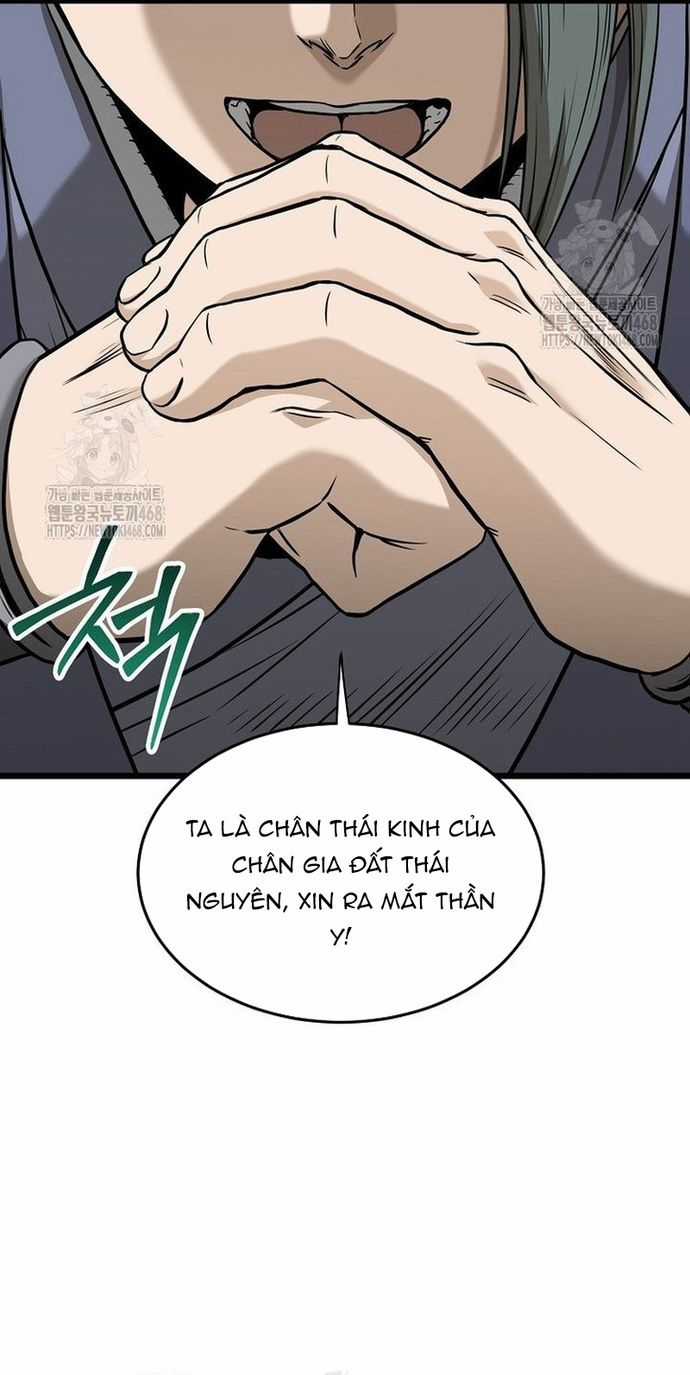 Đăng Nhập Murim Chương 226 trang 8