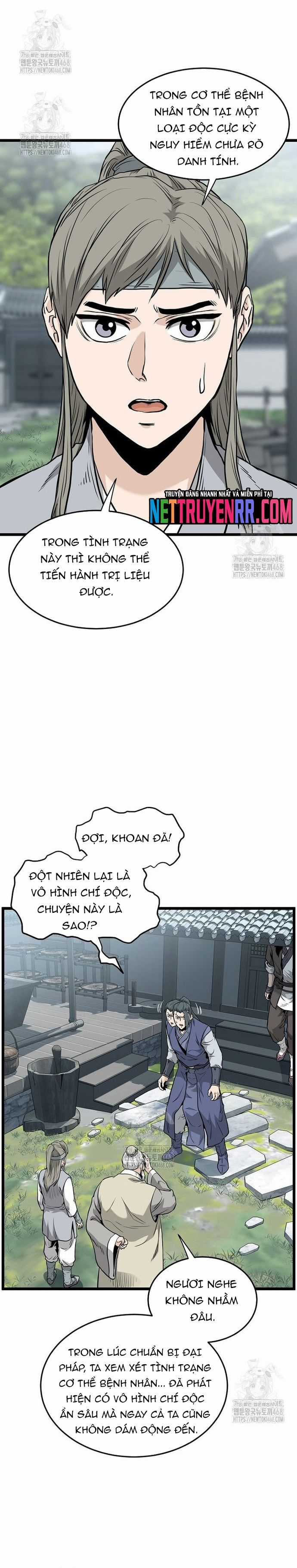 Đăng Nhập Murim Chương 227 trang 16