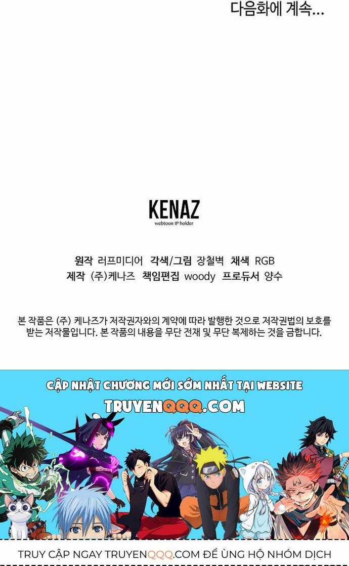 Đăng Nhập Murim Chương 227 trang 31