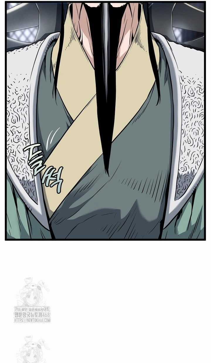 Đăng Nhập Murim Chương 228 trang 18