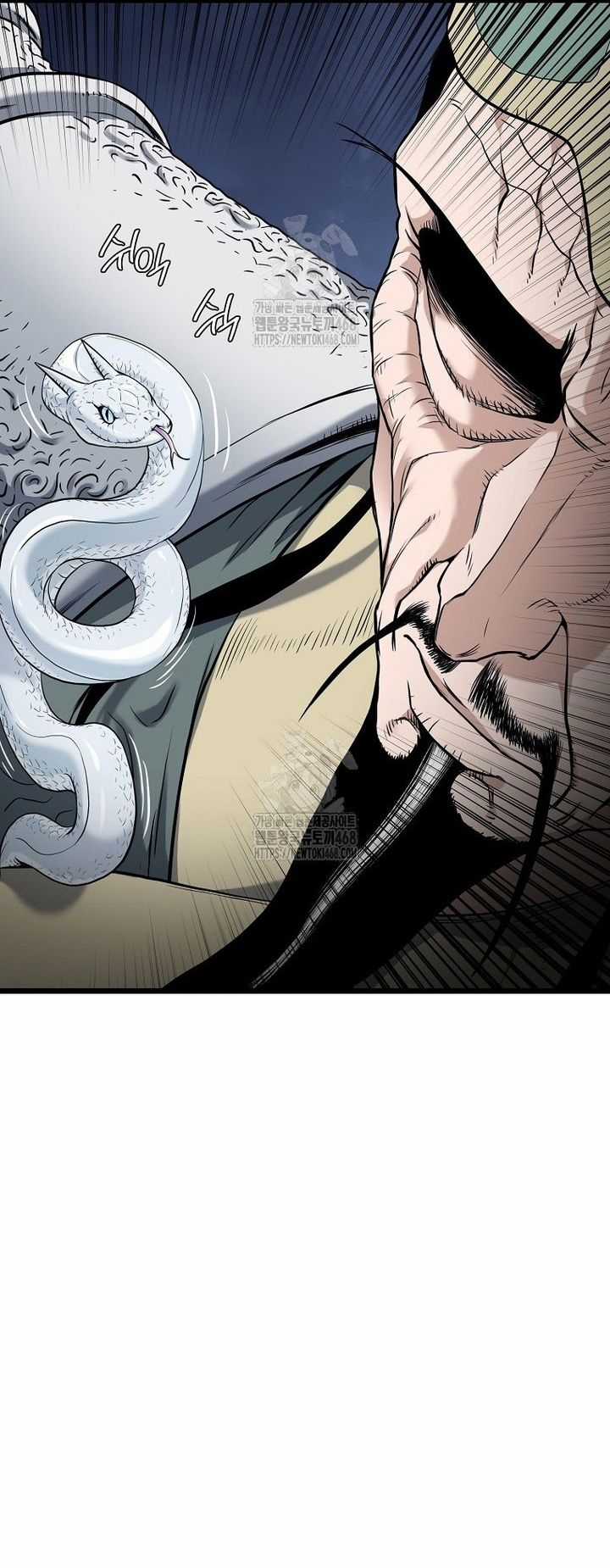 Đăng Nhập Murim Chương 228 trang 20