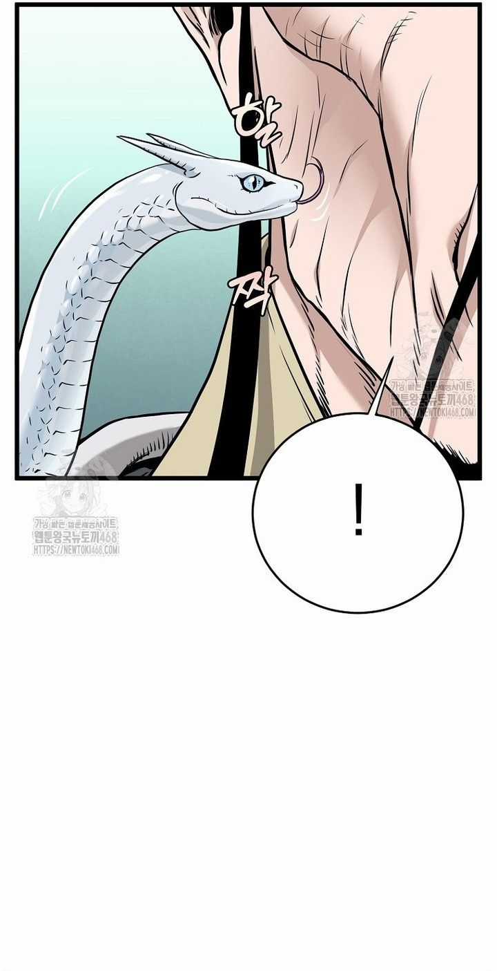 Đăng Nhập Murim Chương 228 trang 21