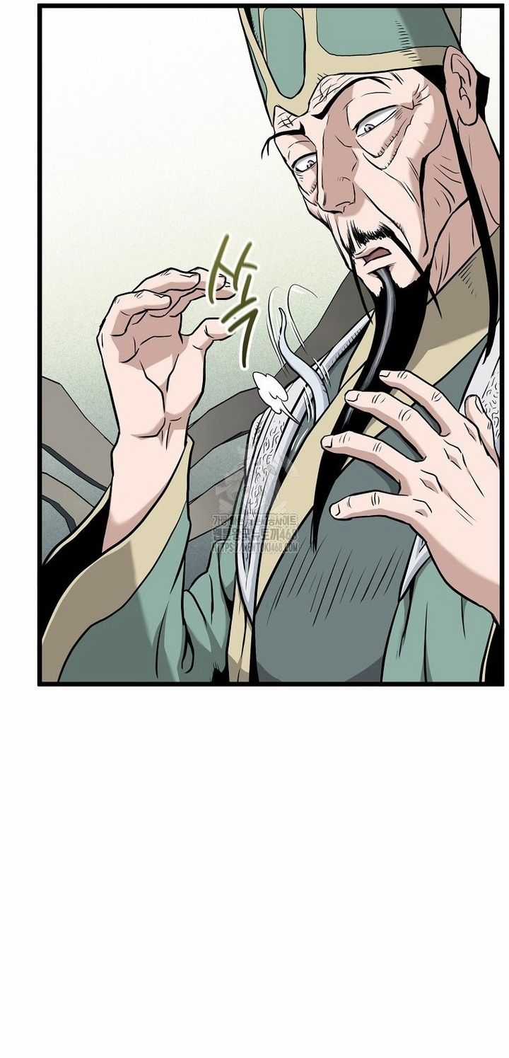 Đăng Nhập Murim Chương 228 trang 25