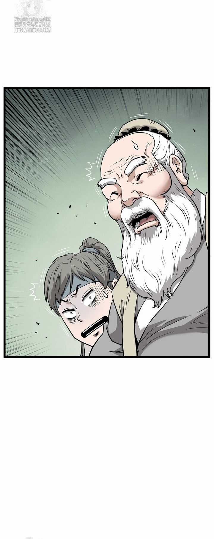 Đăng Nhập Murim Chương 228 trang 38