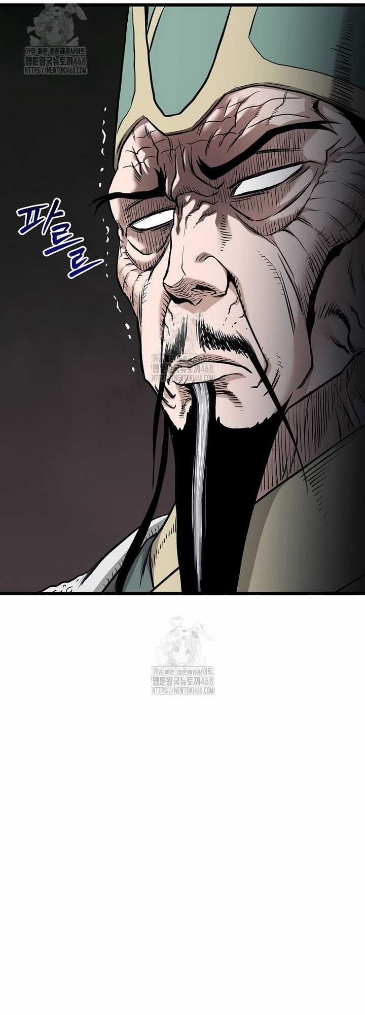 Đăng Nhập Murim Chương 228 trang 39