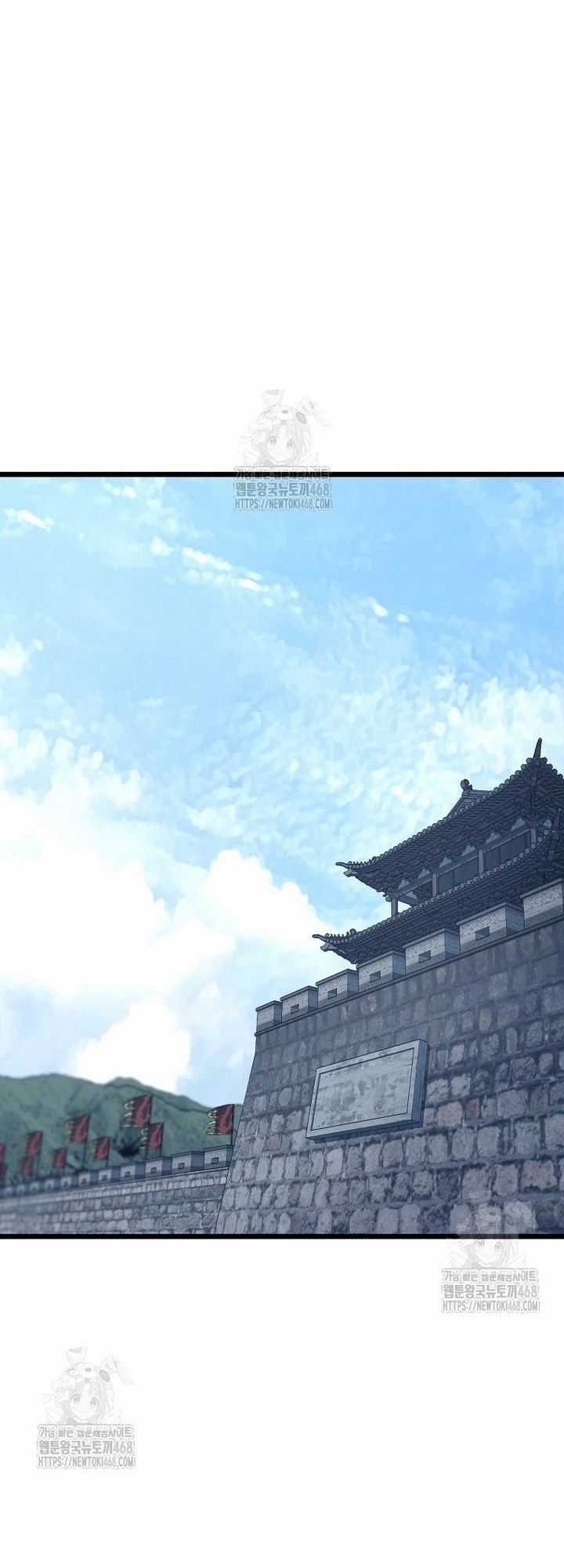 Đăng Nhập Murim Chương 228 trang 4