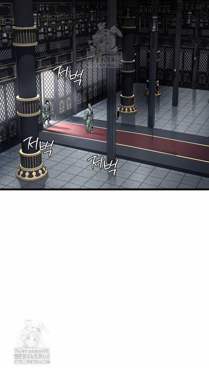 Đăng Nhập Murim Chương 228 trang 6