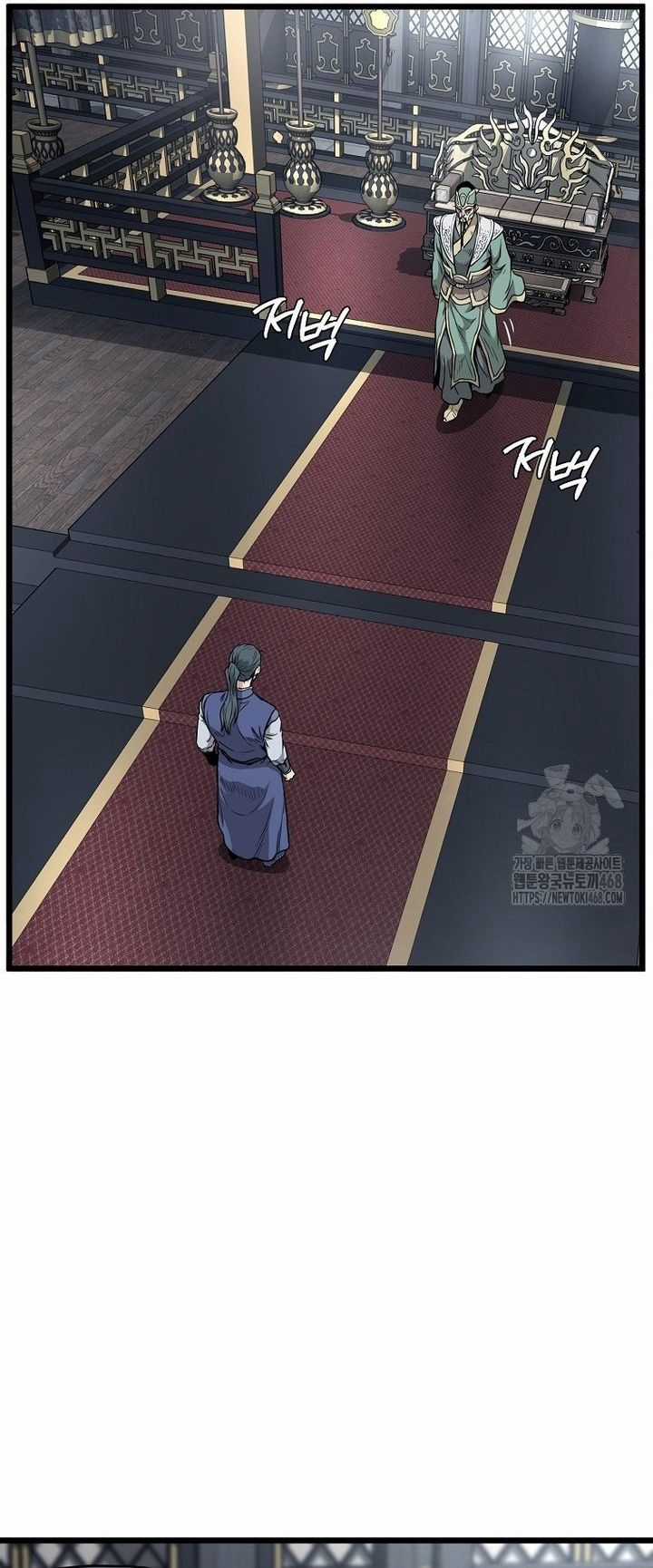 Đăng Nhập Murim Chương 228 trang 68